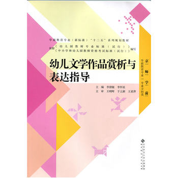 �׃��ČW(xu��)��Ʒ�p���c���_(d��)ָ��(d��o)