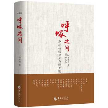 ����֮�g����ذ棩