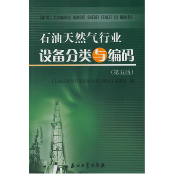 ʯ����Ȼ���ИI(y��)�O(sh��)�����c���a������棩