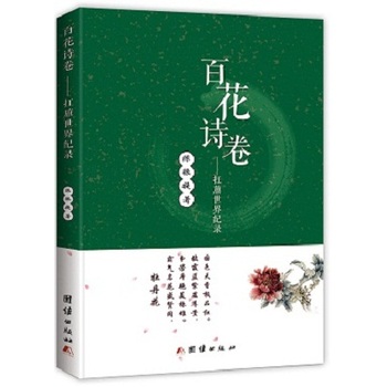 �ٻ�Ԋ����������ӛ�