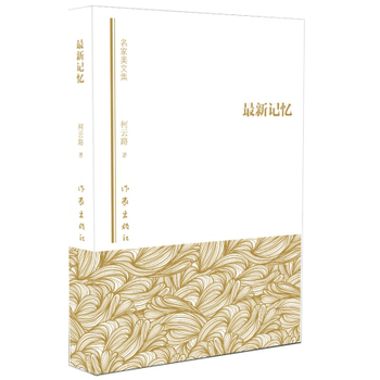 ����ӛ�����������ļ���