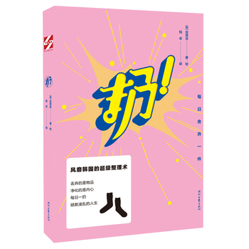 �ӣ��L���n���ĳ��������g(sh��)��