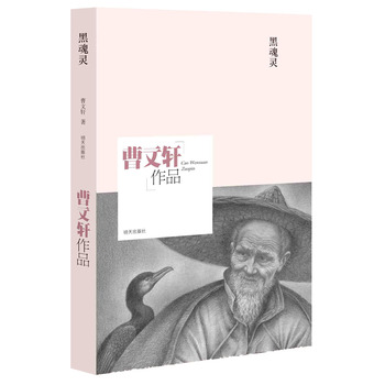 ��Ʒ--�ڻ��`