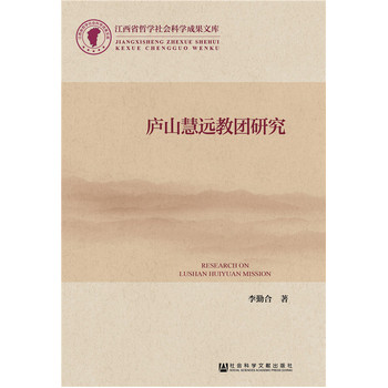 �]ɽ���h(yu��n)�̈F(tu��n)�о�