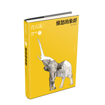 -��ŭ����Ⱥ