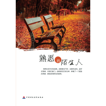 ��Ϥ��İ����