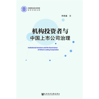 �C(j��)��(g��u)Ͷ�Y���c�Ї����й�˾����