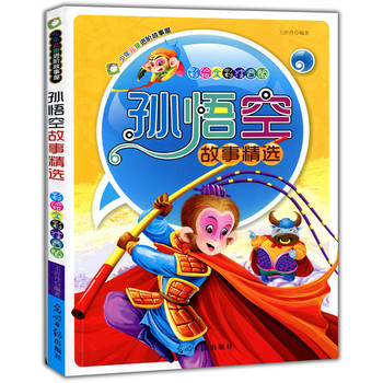 ���Lȫ��ע�������ꃺͯ�M(j��n)�A�����ݣ��O��չ��¾��x