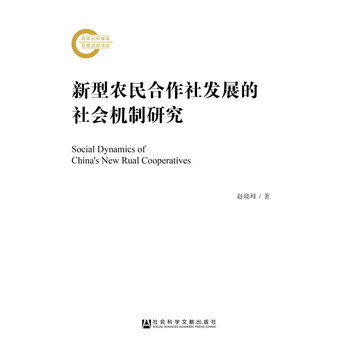 �����r(n��ng)�������l(f��)չ�����(hu��)�C(j��)���о�