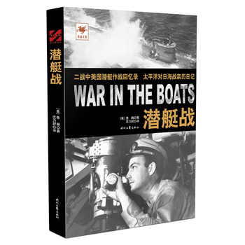 ��ͧ��(zh��n)