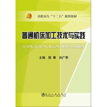 ��ͨ�C(j��)���ӹ����g(sh��)�c��(sh��)�`