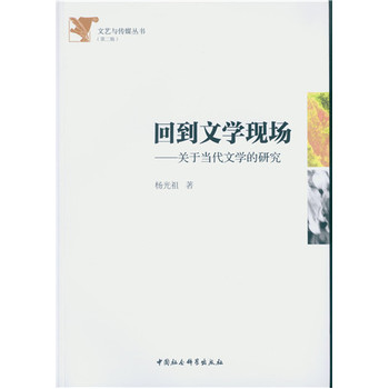 �ص��ČW(xu��)�F(xi��n)����(d��ng)���ČW(xu��)�о�