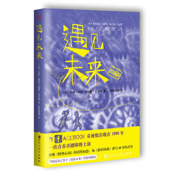 ��Ҋ(ji��n)δ��(l��i)