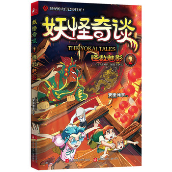 ������Մ2.�֔�(sh��)��Ӱ