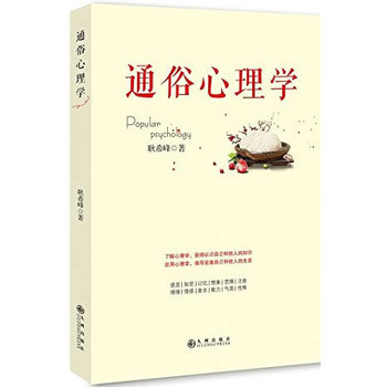 ͨ������W(xu��)