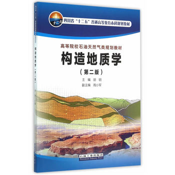 ��(g��u)����|(zh��)�W(xu��)���ڶ��棩