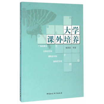 ��W(xu��)�n�����B(y��ng)