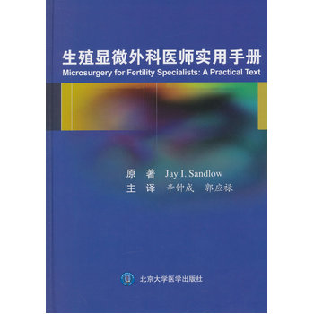 ��ֳ�@΢����t(y��)����(sh��)���փ�(c��)