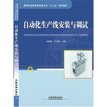 �Ԅ�(d��ng)�����a(ch��n)�����b�c�{(di��o)ԇ