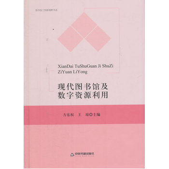 �D��(sh��)�^������ҕҰ��(sh��)ϵ���F(xi��n)���D��(sh��)�^����(sh��)���YԴ���ã����b��