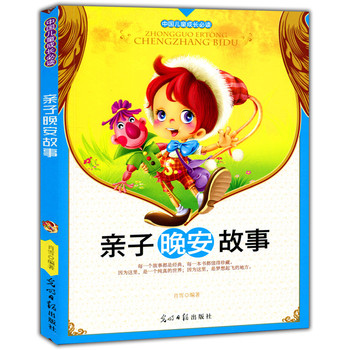 ���Lȫ��ע�����Ї���ͯ���L���x���H����������