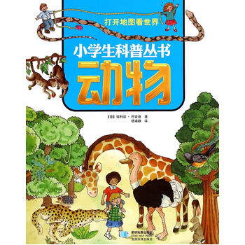 С�W(xu��)�����Յ���(sh��)��(d��ng)��