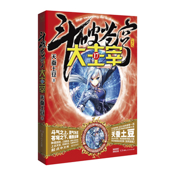 �����n�֮������17