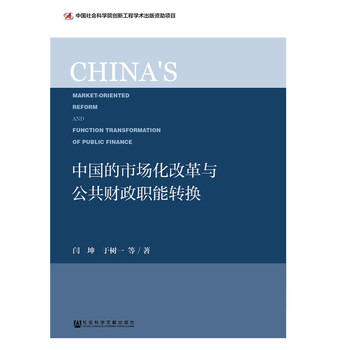 �Ї����Ј����ĸ��c����ؔ(c��i)�����D(zhu��n)�Q