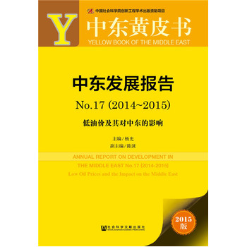 ���Ж|�l(f��)չ���No.17