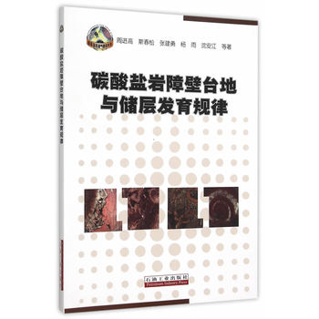 ̼���}�r�ϱ��_(t��i)���c��(ch��)�Ӱl(f��)��Ҏ(gu��)��