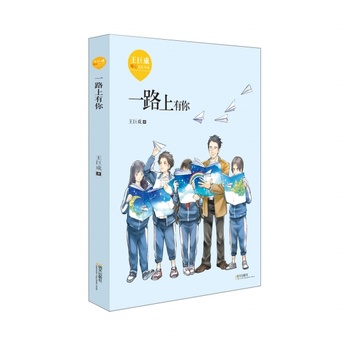 ů�ĳ��LС�f��һ·������