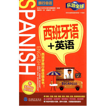 �������Z+Ӣ�Z