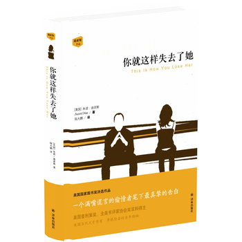 ����@��ʧȥ����