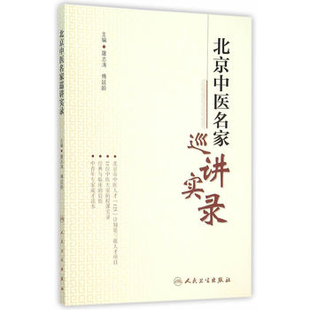 �������t(y��)����Ѳ�v���