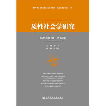 �|(zh��)������W(xu��)�о���2015���1�ڣ�����2�ڣ�