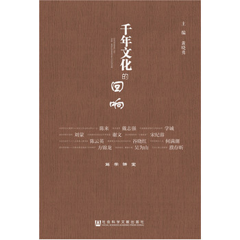 ǧ���Ļ��Ļ��