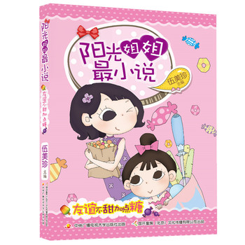 �����x������c��