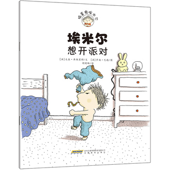 ���נ����_�Ɍ�