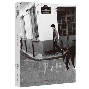 С����Ҫһ���r(sh��)��C(j��)