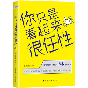 ��ֻ�ǿ�����(l��i)�����ԣ��Ŀ��ͻ�����ʢ�ͷ����������������R����ʷ�����������·������еĳɹ���ʿ��������ѭ�ͳ���(d��o)�ɹ��ķ��t����