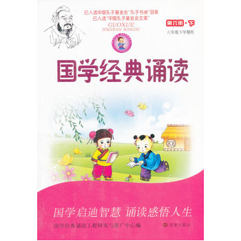 ���x�r(sh��)�g����(gu��)�W(xu��)��(j��ng)���b�x��������(c��)���£����꼉(j��)�W(xu��)����