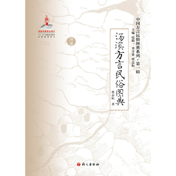 �Ї�(gu��)�������׈D��ϵ�С���һ݋ ��Ϫ�������׈D��