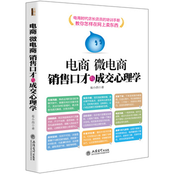 ȥ����-���΢����N�ۿڲ��c�ɽ�����W