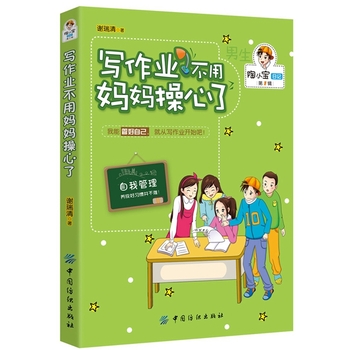 �����I(y��)���Ë���������