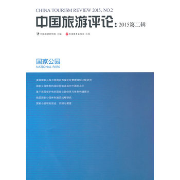 �Ї������uՓ��2015�ڶ�݋