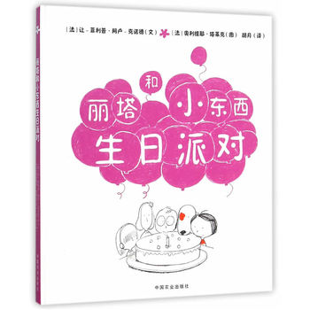 ������С�|�������Ɍ�(du��)������