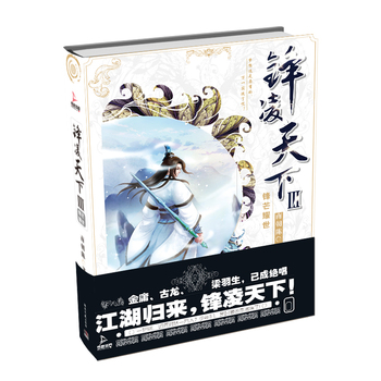 �h������III���hâҫ��