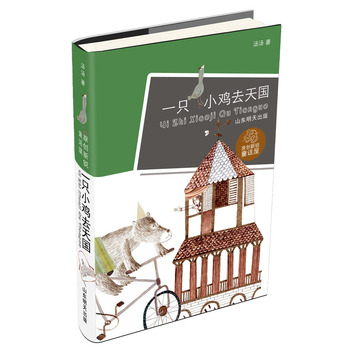 ����һֻС�uȥ���