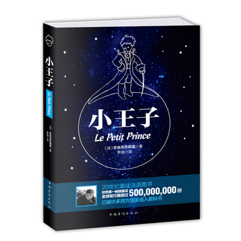 С���ӣ������Q��115�����p�Z��ذ棩