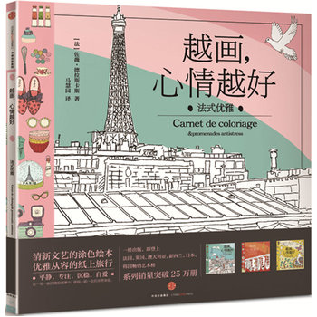 Խ��(hu��)������Խ�ã���ʽ��(y��u)��